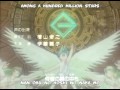 GaoHaiGrr - Episode 41 - Part 3