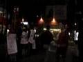 Rally in front of ADL national headquarters in NYC