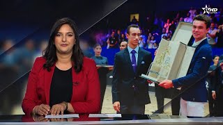 Telediario Al Aoula du 06/10/2025