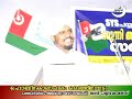 mujahid,moulavimar,husain