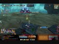 Tranquility vs. Anub'arak