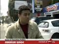 videos de The Minimum Wage