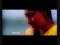 Junile Nilamazhayil Remix