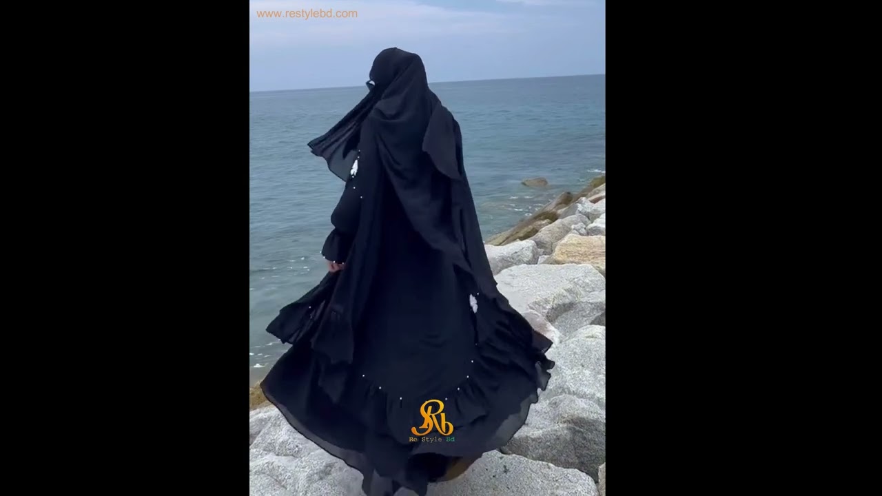 প্রিমিয়ার দুবাই চেরী ফারিয়া সেট - Re Style BD