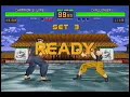 Virtua Fighter 2 - Super combos #2 Virtua Fighter 2 - Super combos #2