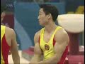 Asian Games - Doha 2006 - Hiroyuki Tomita HB & VT