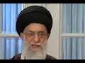 Imam Khamenei Address the Omat پیام نوروزی ايت الله خامنه ای