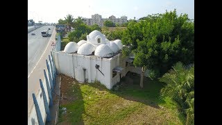 مشاهد جوية مميزة لقرية يازور المهجرة شرق يافا والحلقة 16 من سلسلة معالم من بلدي