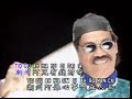 Teochew Oldie