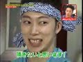 はんにゃ金田! 逆ドッキリにひっかかる