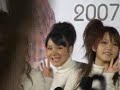 Morning Musume Taiwan Press Conference