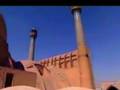 Isfahan Song-Saadi & Misagh اصفهان با سعدی ومیثاق