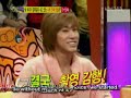 DBSK - Yunho U-Know Manboobs Story (Eng Sub)