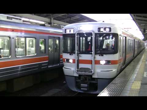313系連結作業