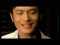 黃曉明-什麼都可以 MV-超感人完整版