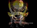 The Kshatriya Clans