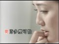 Twins - ???( KTV )
