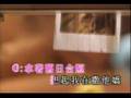 Twins - 眼紅紅( KTV )