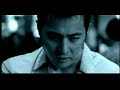 2009 Lost Memories Trailer