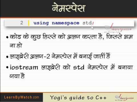 See video