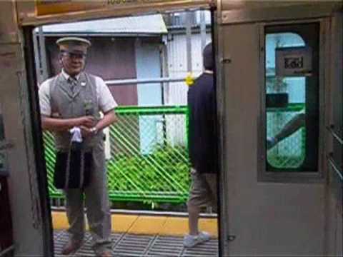 箱根登山鉄道 風祭駅 Hakone Tozan Railway (2a/7) to Kazamatsuri stop