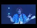 Tenacious D - Tribute Live Tenacious D - Tribute Live