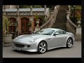 tuned car 100% tuning cars tuned car 100% tuning cars