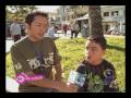 Ver Video