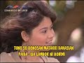 Siboru na asing Siboru na asing