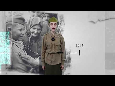 Наследники Великой Победы. 10 выпуск. 02.06.25