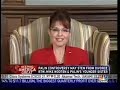 Introducing Gov. Sarah Palin