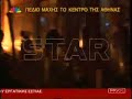 princess-fawzia-bint-fuad-of-egypt.html