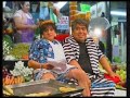 dona margara francisca miguel galvan rbd guy