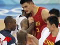 U.S. Basketball Wins First Round Against China