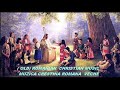 GRUPUL-EFRATA-Romani