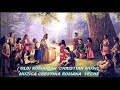 GRUPUL-EFRATA-Romani