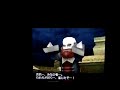 Final Fantasy IV DS: How to get the Excalibur Final Fantasy IV DS: How to get the Excalibur