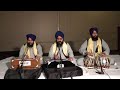 Sikh Lehar Kirtan 2