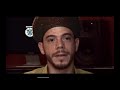 EPK ROUDA MUSIQUE DES LETTRES EPK ROUDA MUSIQUE DES LETTRES