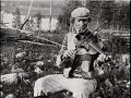 Medicine Fiddle