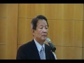[일본 총선 결과] 한일미래포럼 정구종 대표 인사