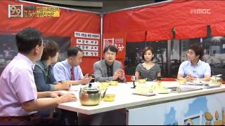 99회- 복합스포츠단지 재추진 논란 (2015. 7. 17 방송)