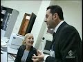Totò cuffaro e i 23 raccomandati del suo ufficio stampa Totò cuffaro e i 23 raccomandati del suo ufficio stampa