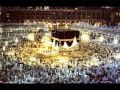 ALLAH