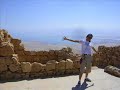 travel Israel