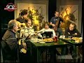 Kaisarianh
