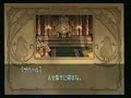 makai senki disgaea yokoku 1 makai senki disgaea yokoku 1