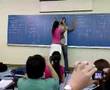 Assistir ao v�deo