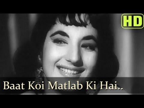 Baat Koi Matlab Ki Hai - Apradhi Kaun Songs - Abhi Bhattacharya - Mala Sinha - Asha Bhosle