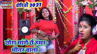 #HD_VIDEO_2021 ~ खुशी यादव वी�